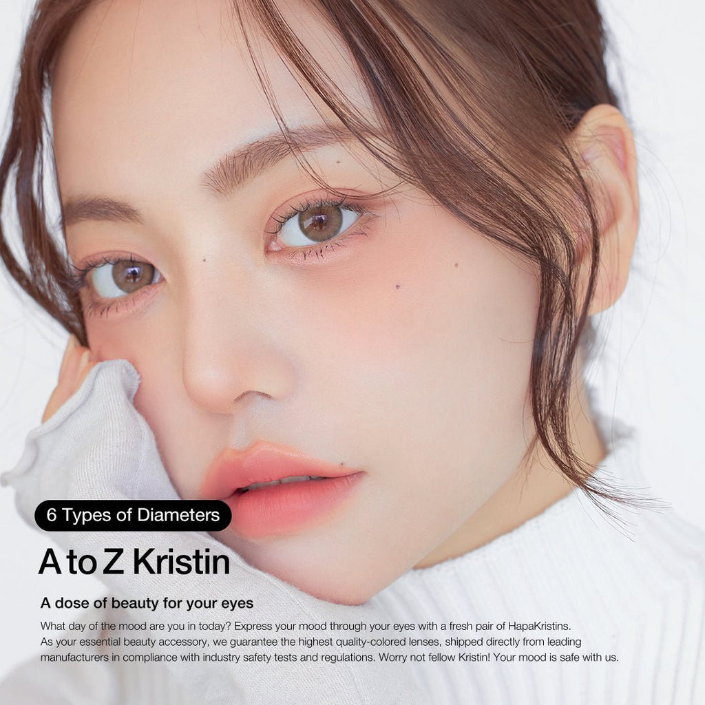 A To Z Kristin Monthly (12.4mm) Brown - eotd