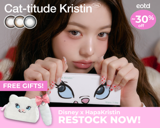 RESTOCK! Cat-titude Kristin + Marie Gift