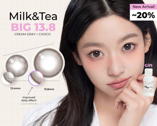 New Chuu Milk & Tea 13.8 Big Size : Up To 20%OFF