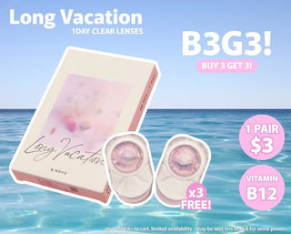 Flash Sale ⏰CHUU Long Vacation MINI : B3G3 - eotd
