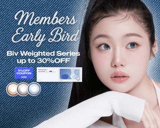 Members Early Bird : Biv Weighted Up To 30%OFF - eotd
