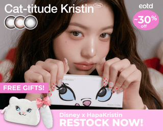 RESTOCK! Cat-titude Kristin + Marie Gift - eotd