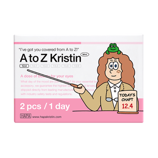 A To Z Kristin 12.4 1Day Mini Brown - eotd