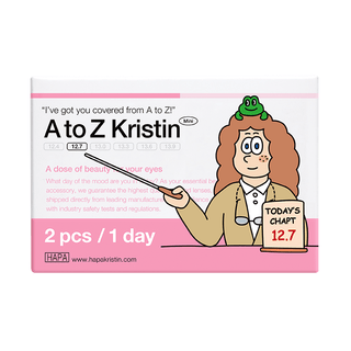 A To Z Kristin 12.7 1Day Mini Brown - eotd