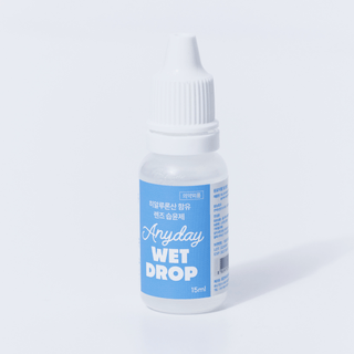 Anyday Wet Lens Drop 15ml - eotd