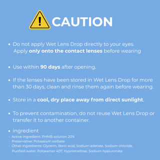 Anyday Wet Lens Drop 15ml - eotd