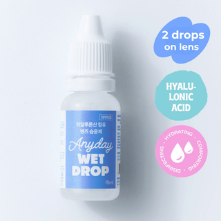 Anyday Wet Lens Drop 15ml - eotd