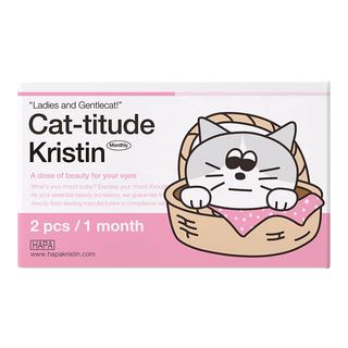Cat - titude Kristin Monthly Choco Paw - eotd