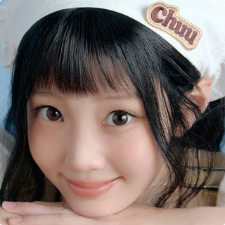 Chippy-co 1Day Chipchip Brown - eotd