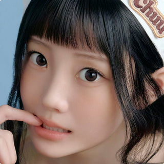 Chippy-co Monthly Chipchip Brown - eotd
