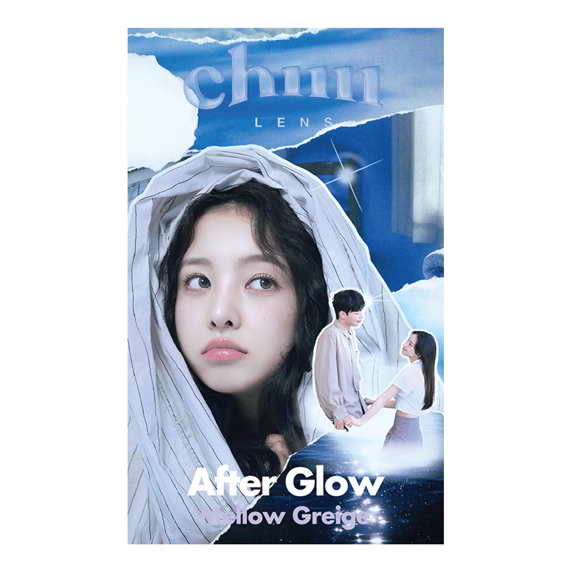 After Glow Monthly Mellow Greige