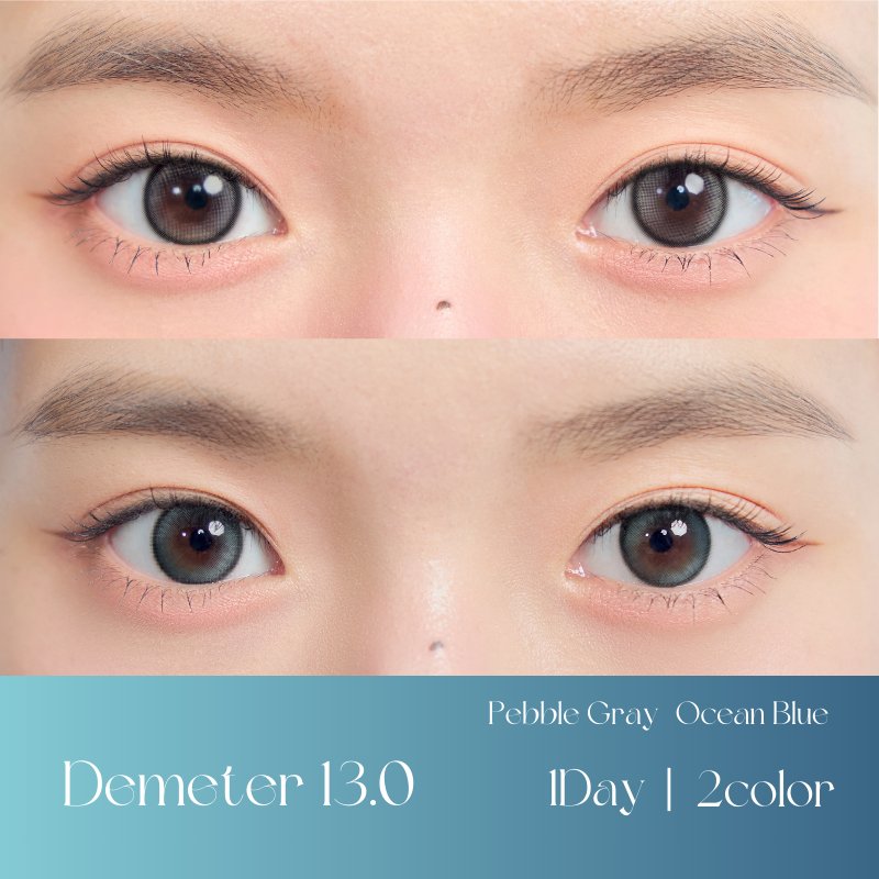 Demeter 13.0 Cool Mood 1Day Set - eotd