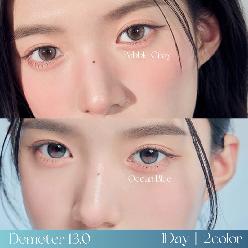 Demeter 13.0 Cool Mood 1Day Set - eotd