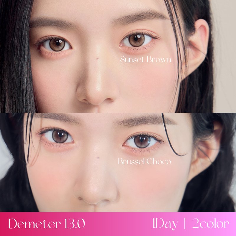 Demeter 13.0 Warm Mood 1Day Set - eotd