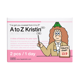 A To Z Kristin 13.9 1Day Mini Brown
