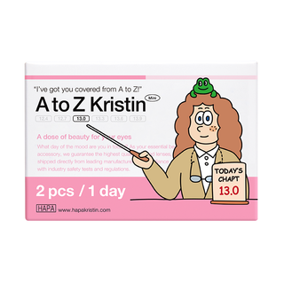A To Z Kristin 13.0 1Day Mini Brown