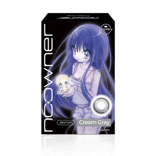 No - Owner Weighted Monthly Cream Gray - eotd