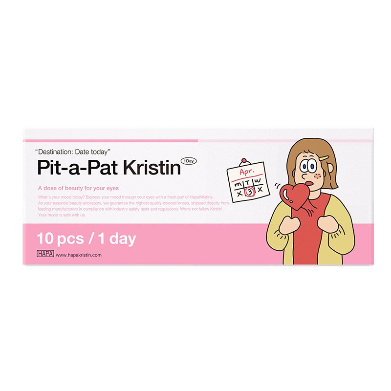 Pit-a-Pat Kristin 1Day Beige - eotd