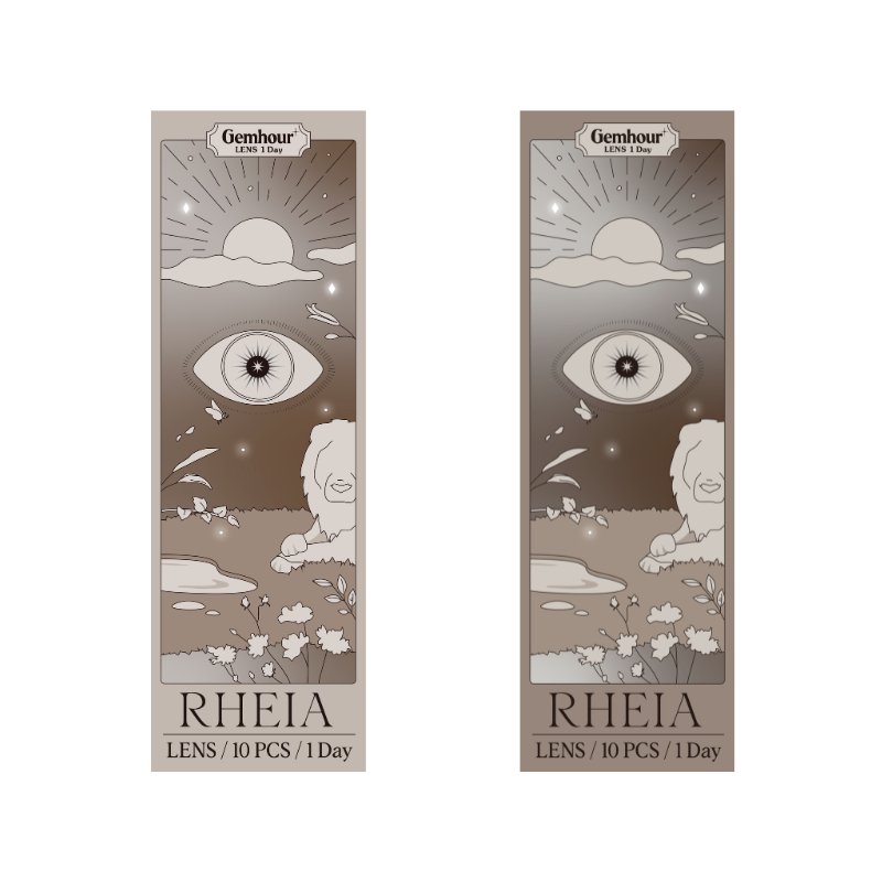 Rheia 1Day Brown Set - eotd