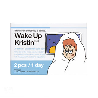 Wake Up Kristin Mini 1Day Dawn Brown - eotd