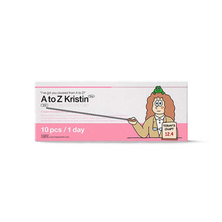 A To Z Kristin 1Day (12.4mm) Brown - eotd