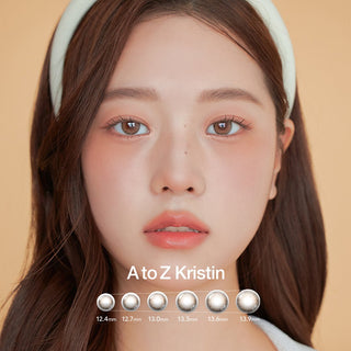 A To Z Kristin 1Day (12.4mm) Brown - eotd
