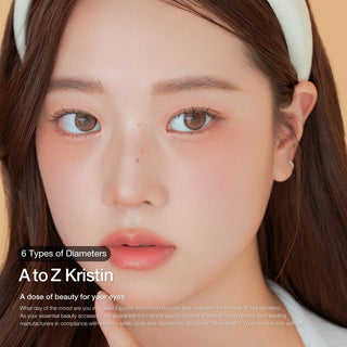 A To Z Kristin 1Day (12.4mm) Brown - eotd