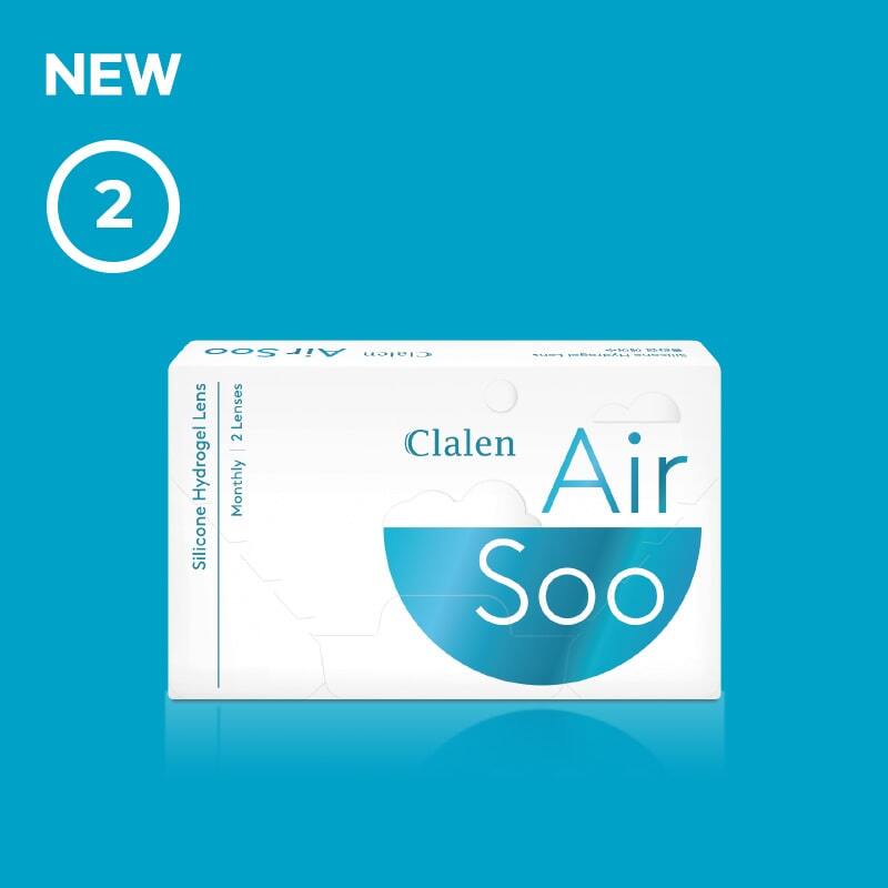 Clalen Airsoo 2p Clear - eotd