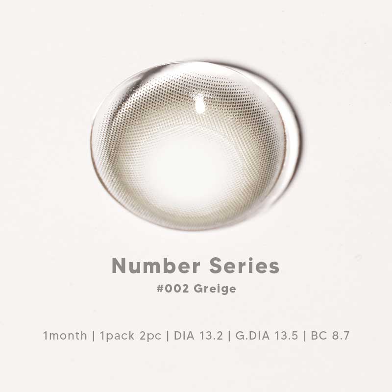 Number Series #002 Greige - eotd