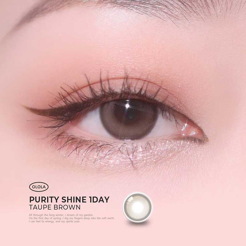Purity shine 1DAY Taupe Brown - eotd