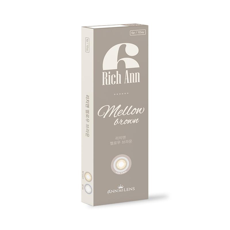 Rich Ann Mellow Brown(6p) - eotd