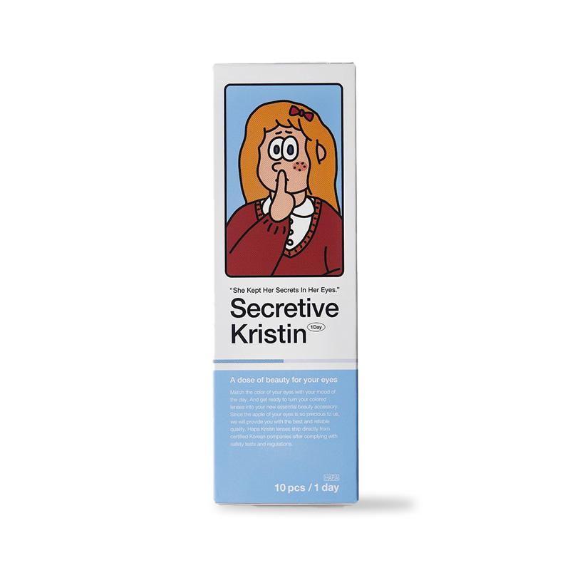 Secretive Kristin 1 Day Dusk brown - eotd