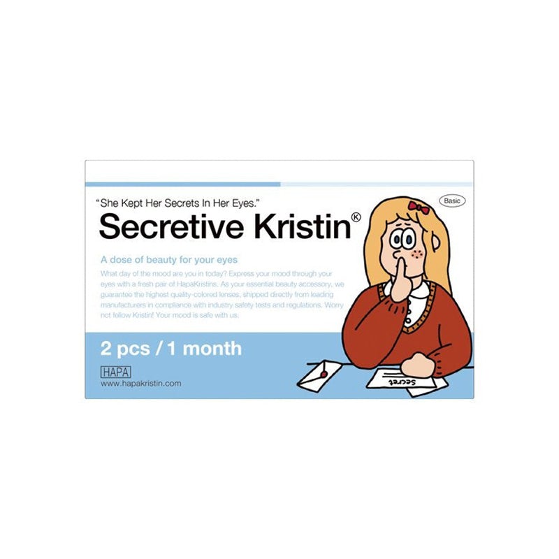 Secretive Kristin Basic Brown - eotd